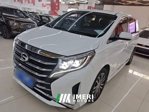 2022 GAC Aion M8 Lingxiu Series 390T Luxury Edition
