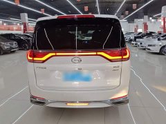 GAC Aion M8 2021 Lingxiu Series 390T Luxury Edition - ფოტო 5