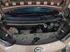 GAC AION Y 80 Smart Drive Edition - ფოტო 11