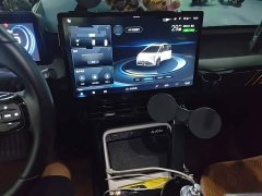 GAC AION Y 80 Smart Drive Edition - ფოტო 6