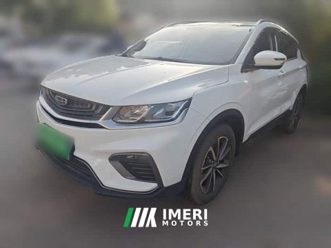 2021 Geely Bingyue Facelift 240T DCT Hunter - car from China