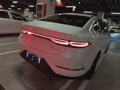 BYD Qin PLUS 2025 DM-i Smart Drive 128KM Entry-Level - ფოტო 5