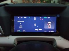 BYD Yuan UP Smart Drive 401KM Vitality Edition - ფოტო 4