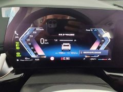 BMW X1 2024 sDrive25Li X Design Package - ფოტო 8