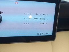 Nio ET5T 2024 75kWh Touring - ფოტო 17