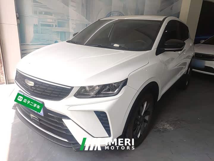 Geely Bingyue 1.5L CVT Super Capable - ავტომობილი ჩინეთიდან