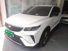 Geely Bingyue 1.5L CVT Super Capable - ფოტო 1