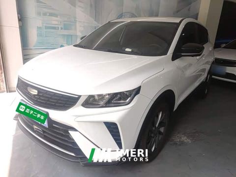 2025 Geely Bingyue 1.5L CVT Super Capable - car from China