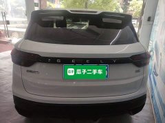 Geely Bingyue 1.5L CVT Super Capable - ფოტო 4