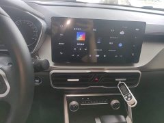 Geely Bingyue 1.5L CVT Super Capable - ფოტო 9