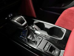 Toyota Camry Hybrid 2.0L HXS Sport Plus - ფოტო 12