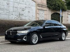 BMW 5 Series Facelift 525Li Luxury Package - ფოტო 3