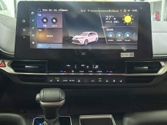 Toyota Grevias 2.5L Hybrid Flagship ULTRA Edition - ფოტო 11