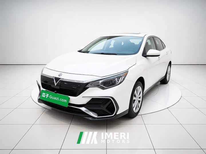 Nissan Arrizo EV Standard Range Smart Travel Edition - ავტომობილი ჩინეთიდან