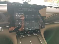 AITO Wenjie M7 Pure Electric Ultra AWD 5-Seater with 192-Channel LiDAR - ფოტო 18