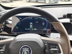 BYD Qin PLUS Glory Edition DM-i 55KM Leading - ფოტო 4