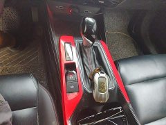 SAIC MG5 180DVVT CVT Youth Luxury Edition - ფოტო 7
