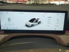 Geely Galaxy Xingyao 8 130km EM-i Premium Edition - ფოტო 8
