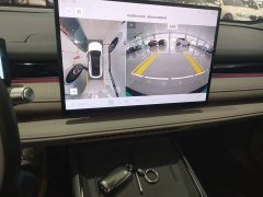 Geely Galaxy Xingyao 8 130km EM-i Premium Edition - ფოტო 9