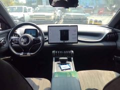 BYD Yuan Plus Glory Edition 510KM Excellence - ფოტო 14
