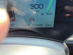 BYD Yuan Plus Glory Edition 510KM Excellence - ფოტო 17