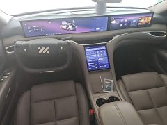 IM Motors Zhiji L6 Ultra - ფოტო 14