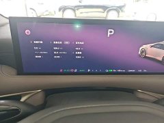 IM Motors Zhiji L6 Ultra - ფოტო 16