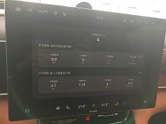 AITO Wenjie M7 Pure Electric Ultra AWD 6-Seater with 192-Channel LiDAR - ფოტო 17
