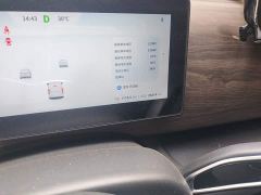 Seres Ruichi New Energy EC75 Smart Travel Edition Pioneer Type II 41.86kWh - фото 5
