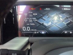 GAC Aion GS8 Pioneer Series 2.0T GDI AWD Luxury Smart Connected Edition 7-Seater - ფოტო 6