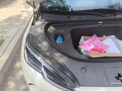 BYD Dolphin 06 EV 545KM Deluxe Edition - ფოტო 18