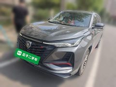 Changan CS75PLUS 1.5T Automatic Luxury - ფოტო 1