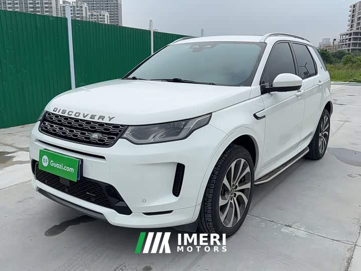 Land Rover Discovery Sport Facelift 249PS R-Dynamic S Performance Edition 5-Seater - ავტომობილი ჩინეთიდან