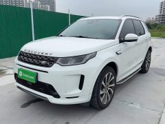 Land Rover Discovery Sport Facelift 249PS R-Dynamic S Performance Edition 5-Seater - ფოტო 1