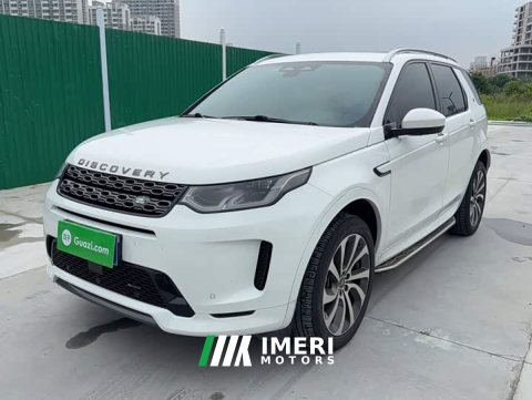 2023 Land Rover Discovery Sport Facelift 249PS R-Dynamic S Performance Edition 5-Seater - ავტომობილი ჩინეთიდან