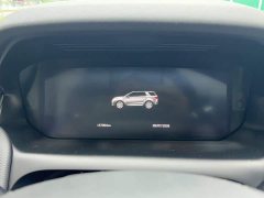Land Rover Discovery Sport Facelift 249PS R-Dynamic S Performance Edition 5-Seater - ფოტო 11
