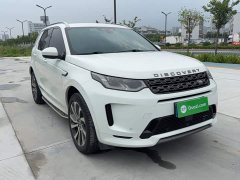 Land Rover Discovery Sport Facelift 249PS R-Dynamic S Performance Edition 5-Seater - ფოტო 13