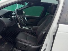 Land Rover Discovery Sport Facelift 249PS R-Dynamic S Performance Edition 5-Seater - ფოტო 17