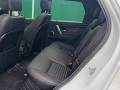 Land Rover Discovery Sport Facelift 249PS R-Dynamic S Performance Edition 5-Seater - ფოტო 19