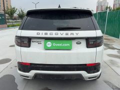 Land Rover Discovery Sport Facelift 249PS R-Dynamic S Performance Edition 5-Seater - ფოტო 5