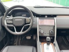 Land Rover Discovery Sport Facelift 249PS R-Dynamic S Performance Edition 5-Seater - ფოტო 8