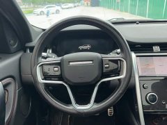 Land Rover Discovery Sport Facelift 249PS R-Dynamic S Performance Edition 5-Seater - ფოტო 9