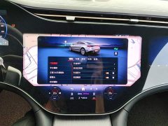 Mercedes-Benz EQS 450 Luxury - photo 18