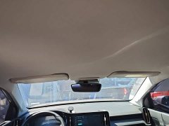 Wuling Xingyun 2.0L DHT Standard Edition - ფოტო 14