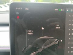 Tesla Model Y 2023 Rear-Wheel Drive - ფოტო 4
