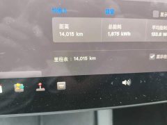 Tesla Model Y 2023 Rear-Wheel Drive - ფოტო 5