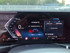 BMW 4 Series 2024 430i M Sport Night Edition - ფოტო 16