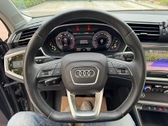 Audi Q3 35 TFSI Sport Dynamic Edition 1.4T - ფოტო 12
