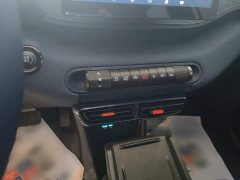 BYD Seagull 2025 305km Freedom Edition - ფოტო 13