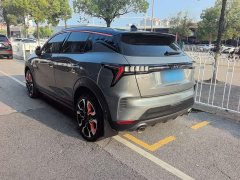 Lynk & Co Geely Lynk & Co 06 2020 1.5T Halo Edition - ფოტო 13